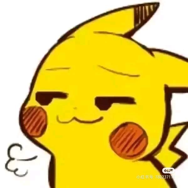 杭州龙跃爱玩贸易有限公司主播哦吼拆卡