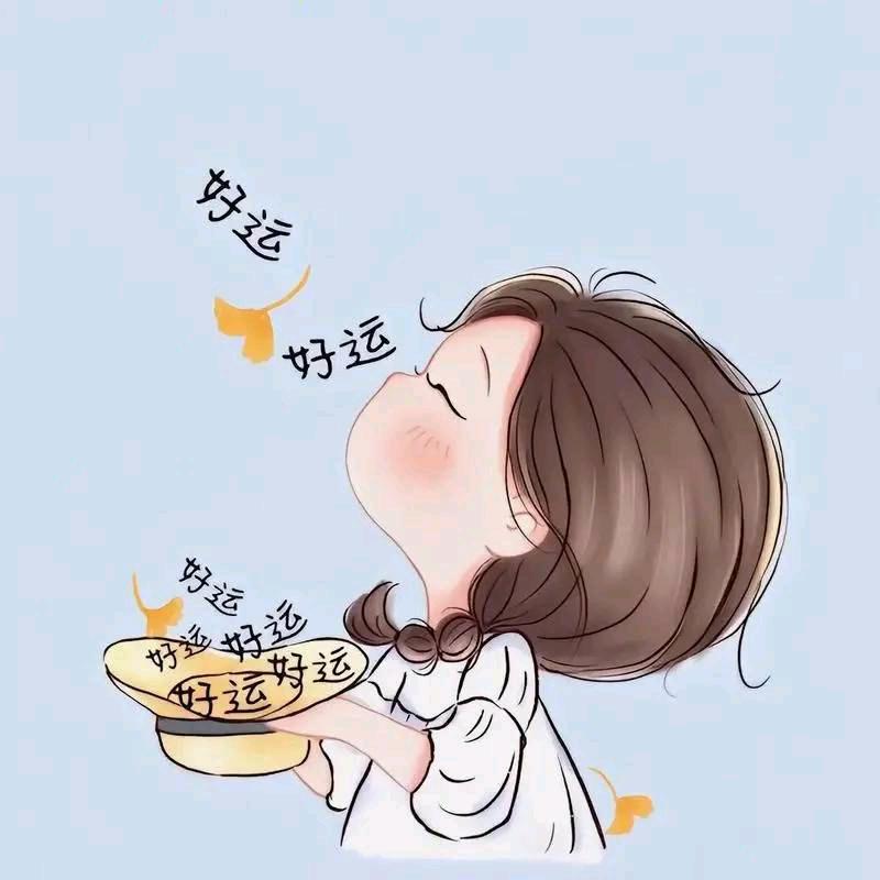 随心💃