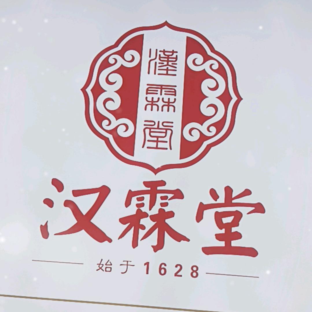鼻炎哥