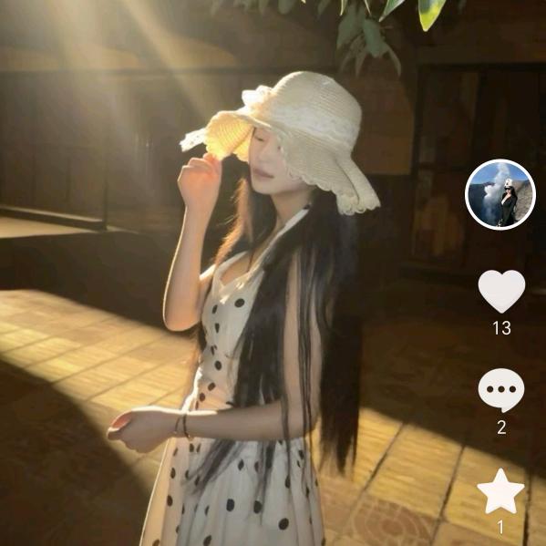 宝贝
