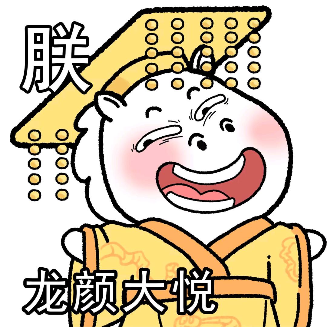 猫猫博主 有关必回版