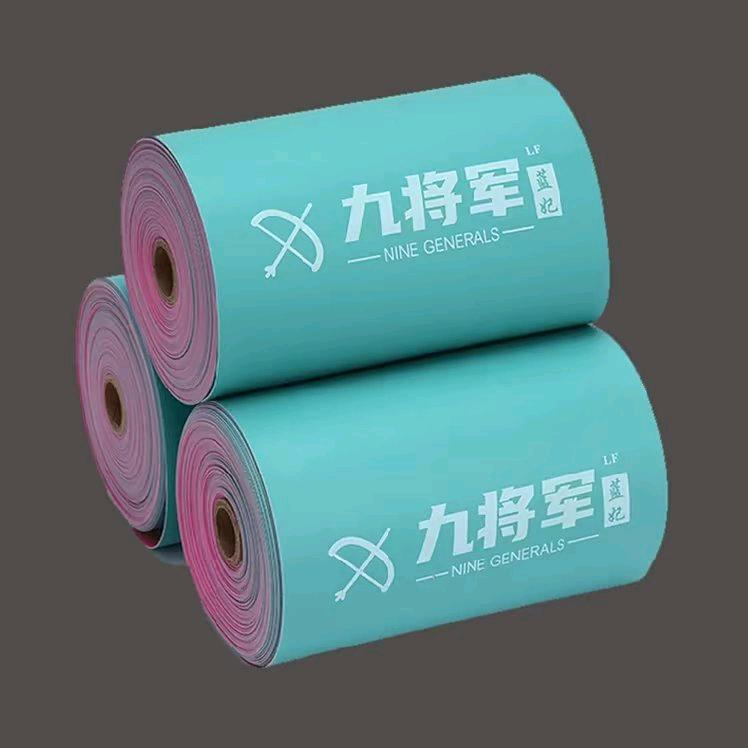 九将军皮筋大圣户外