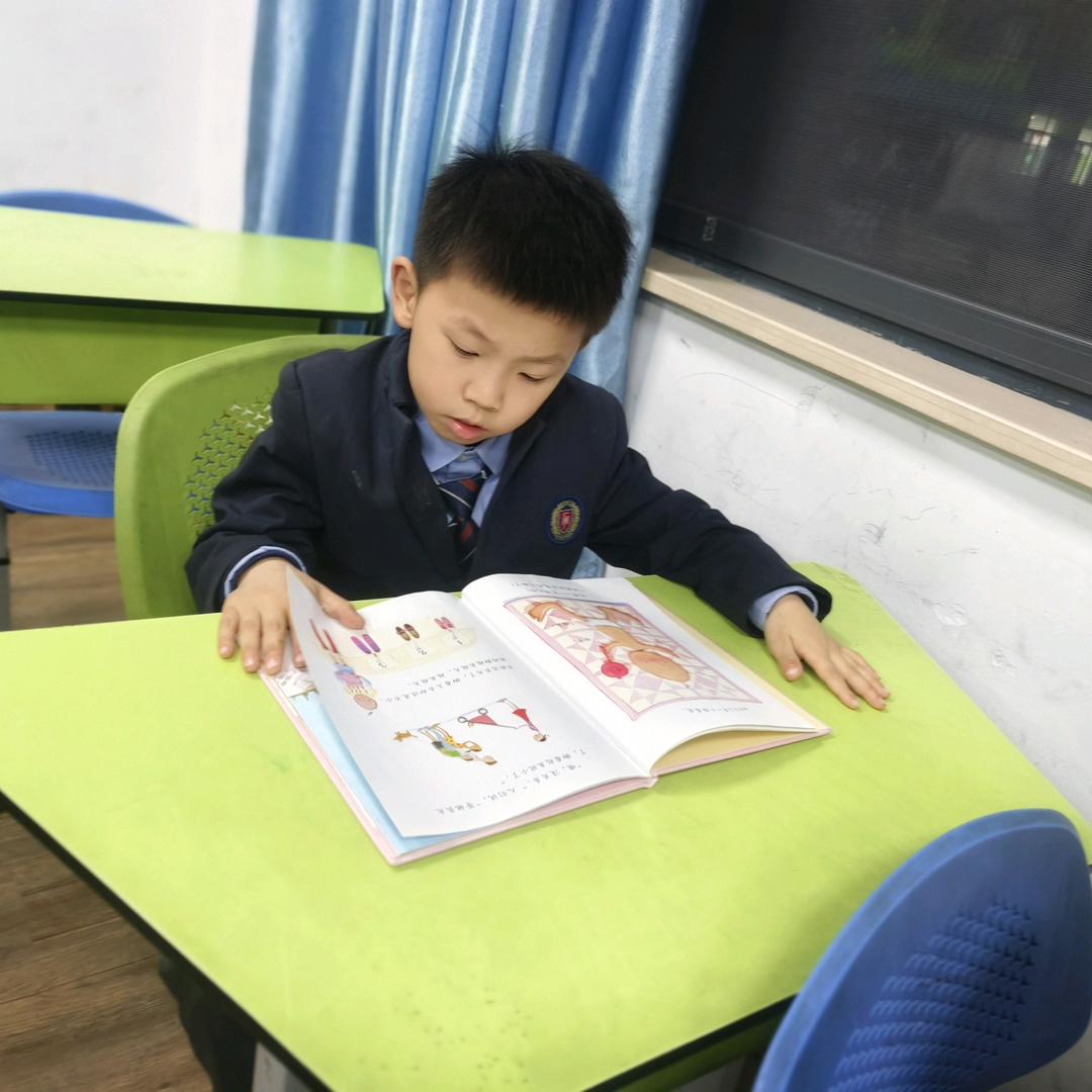 多当同学