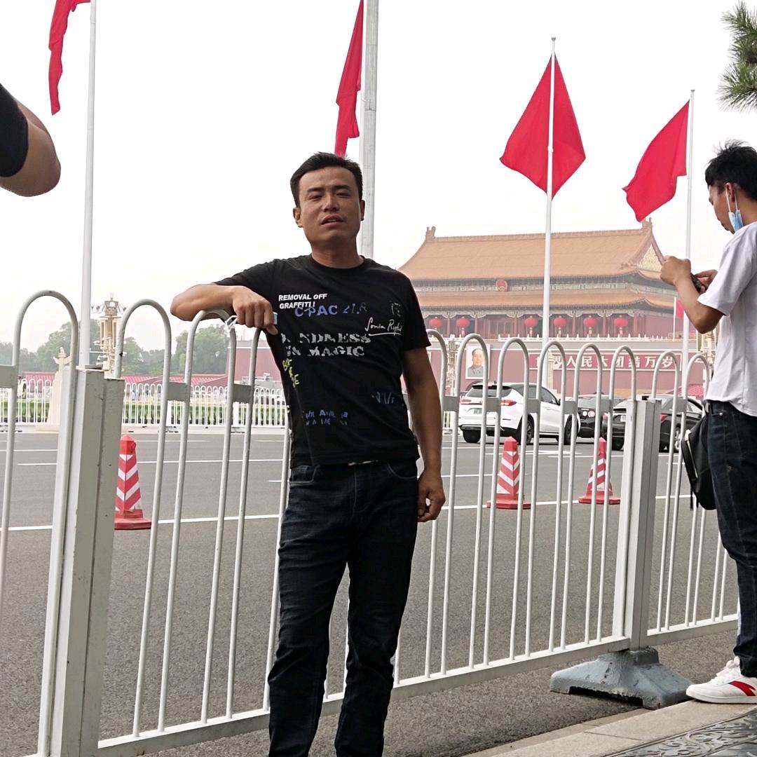 芝士