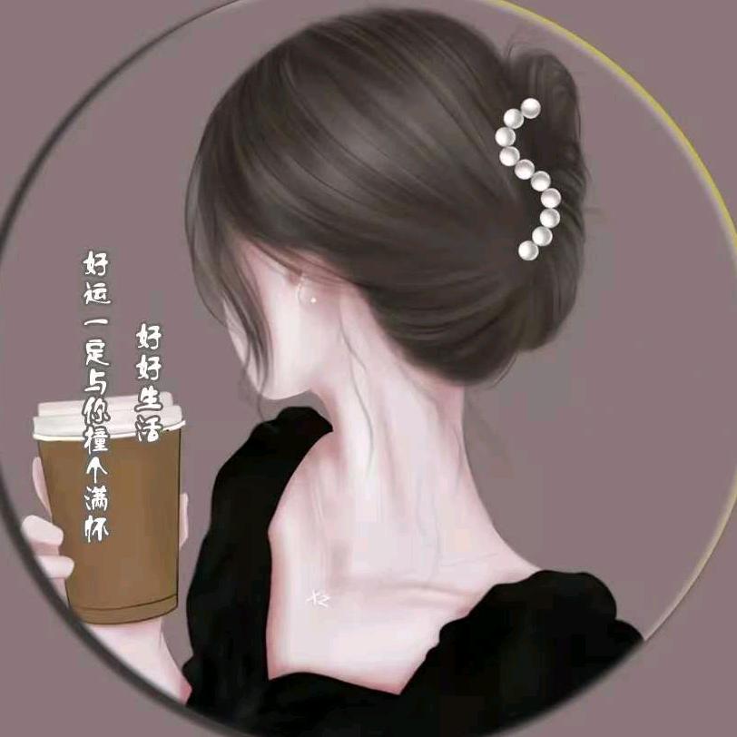 荣荣