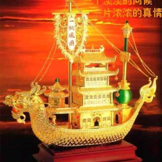 怀旧