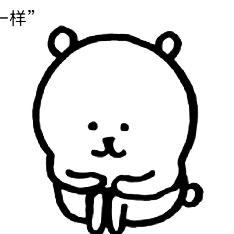 MJ_墨白不默白