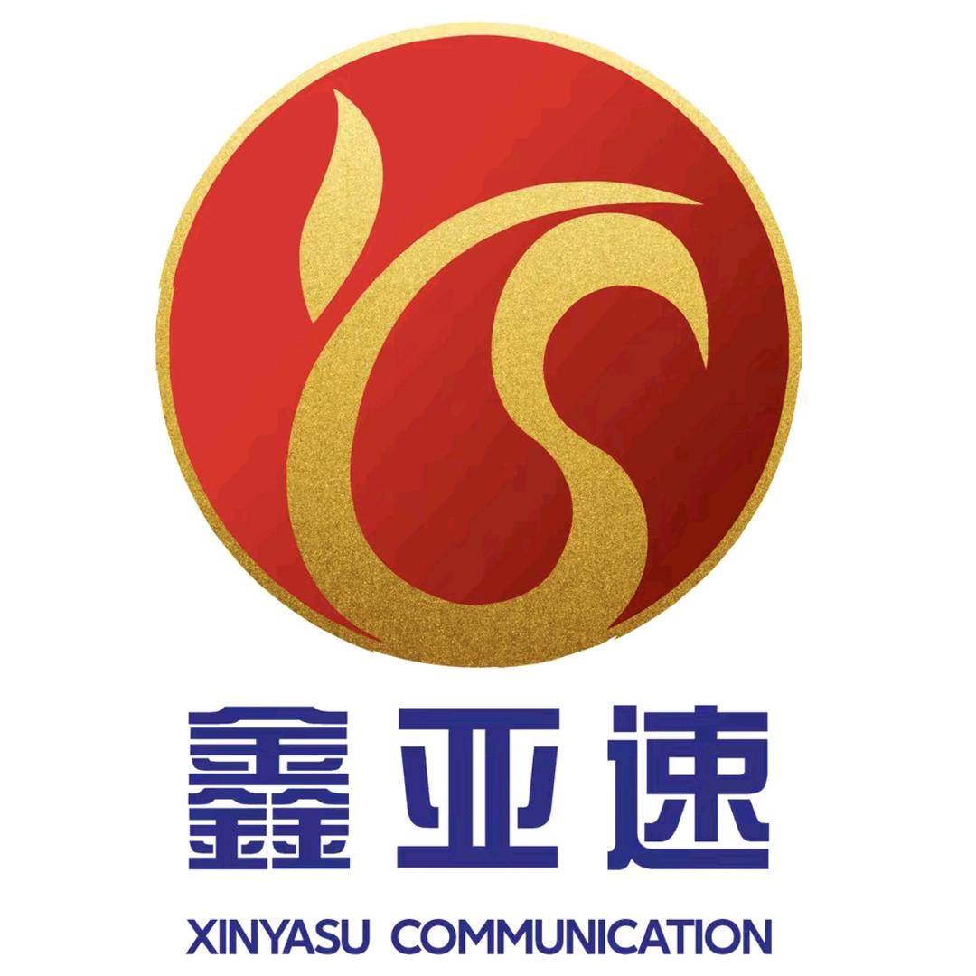 亚速通讯南宁邕宁店