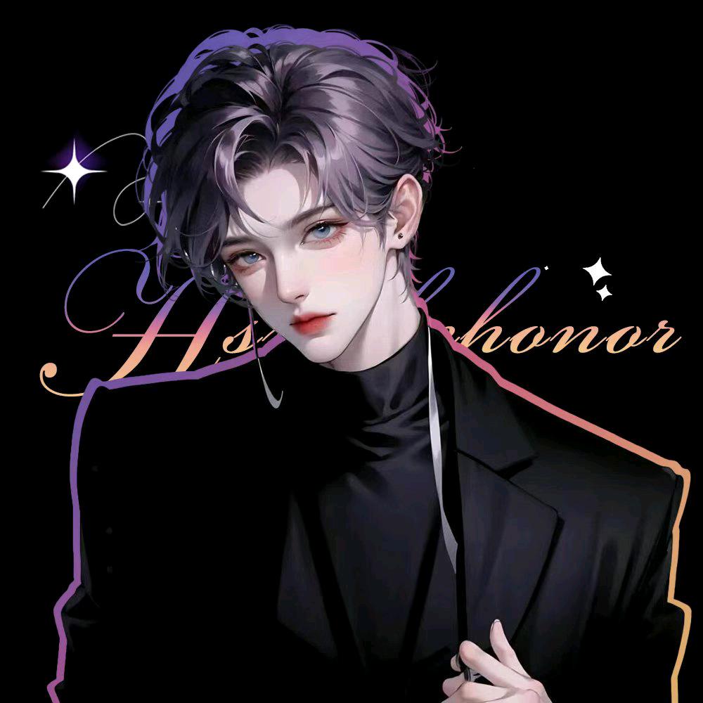 顾清💫
