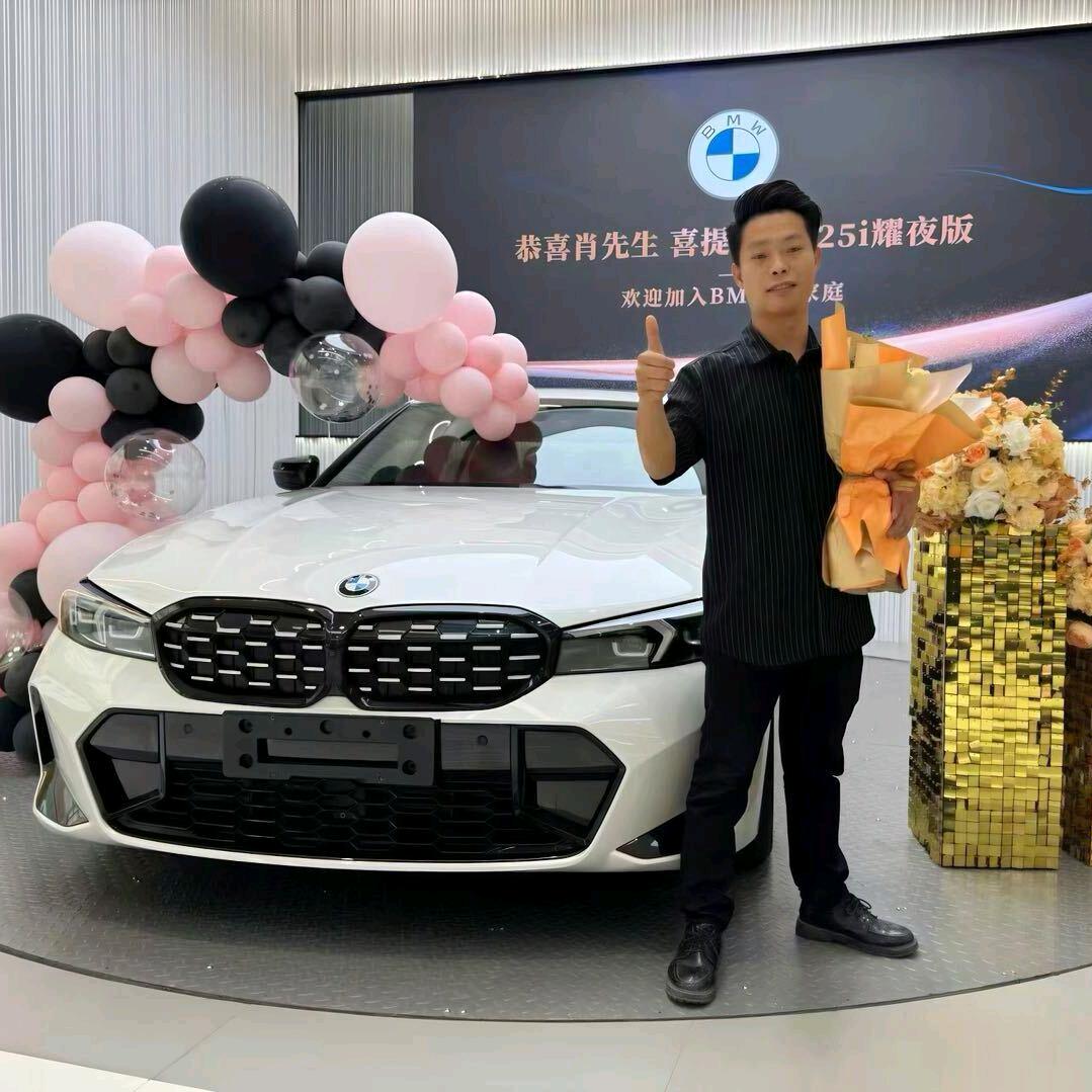 幸福快乐