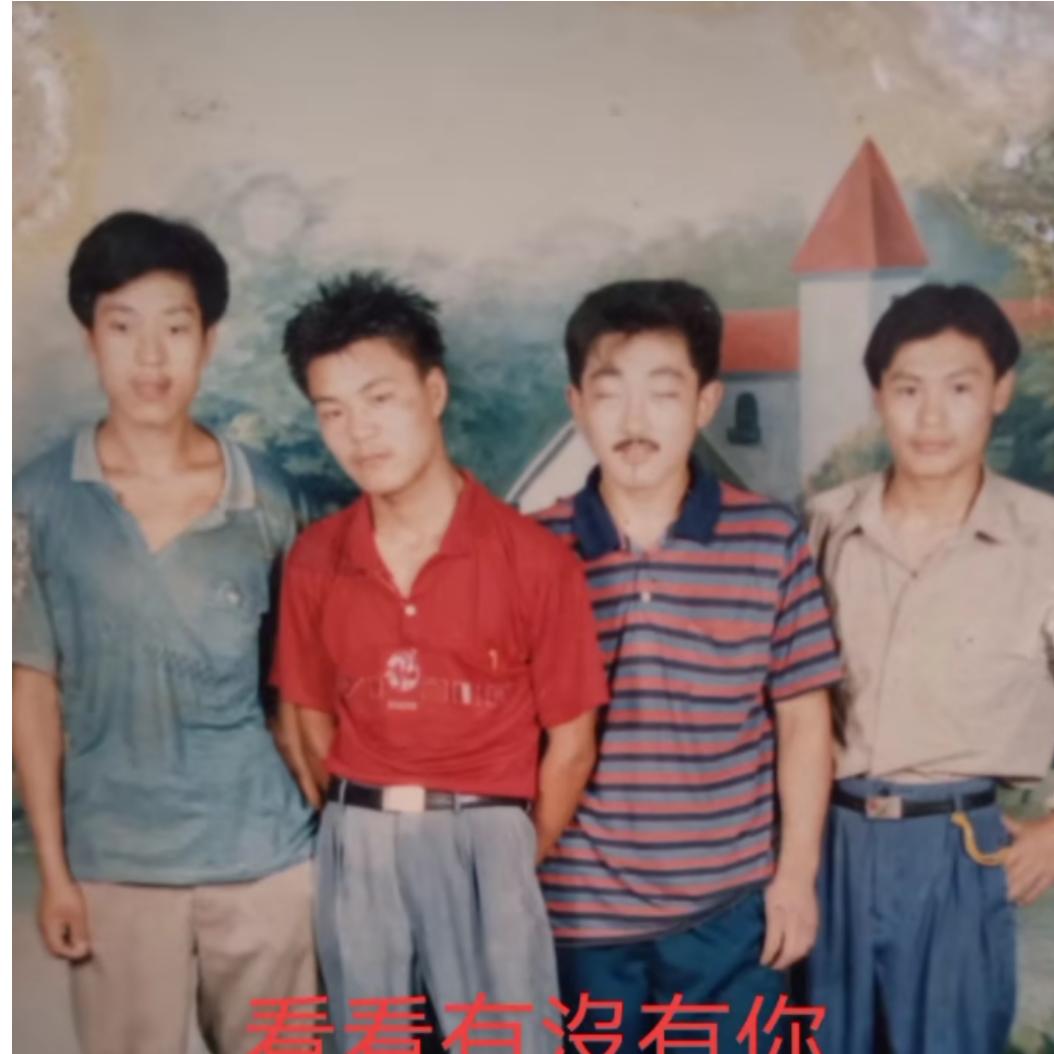平安1975🐇