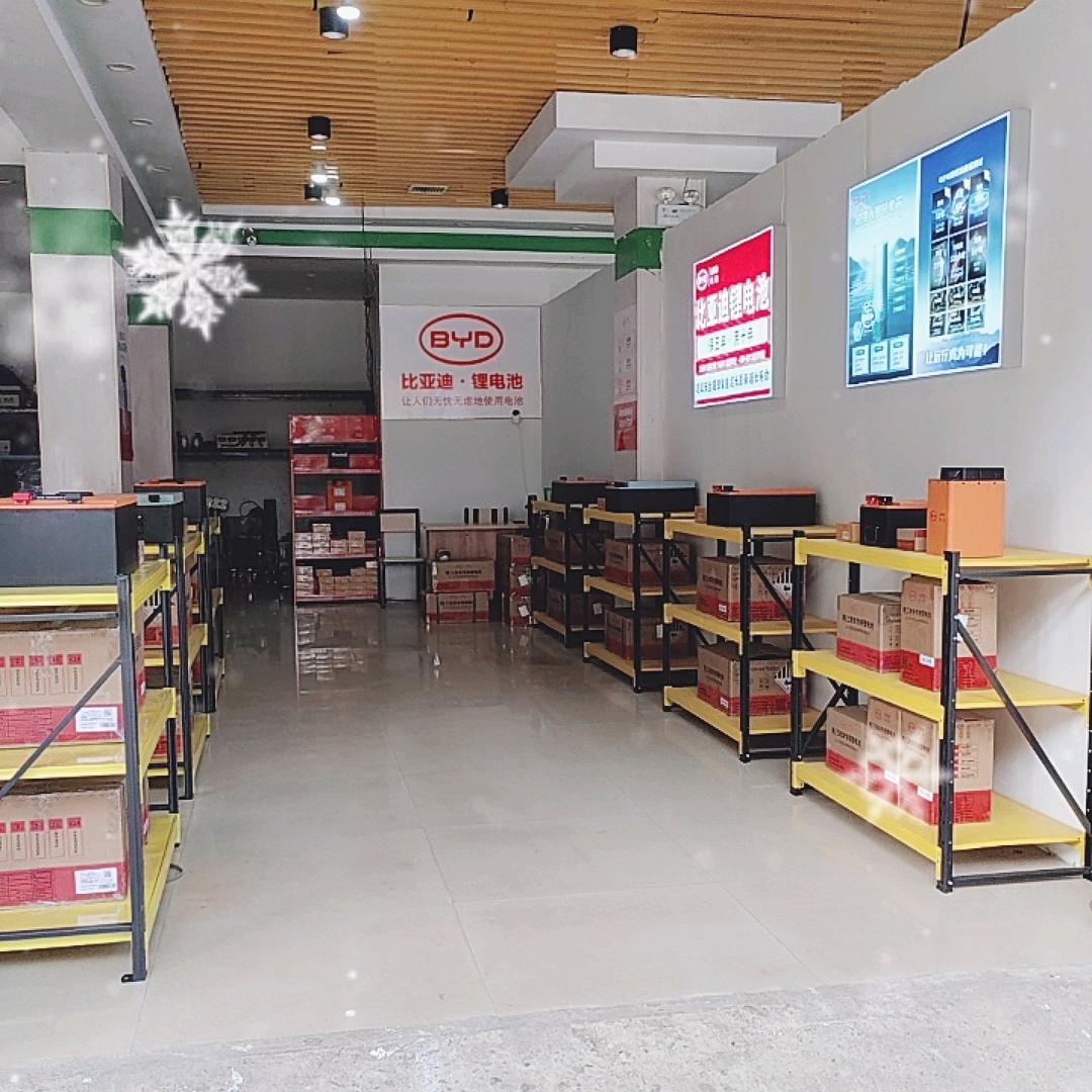 万年县电动车电池经销