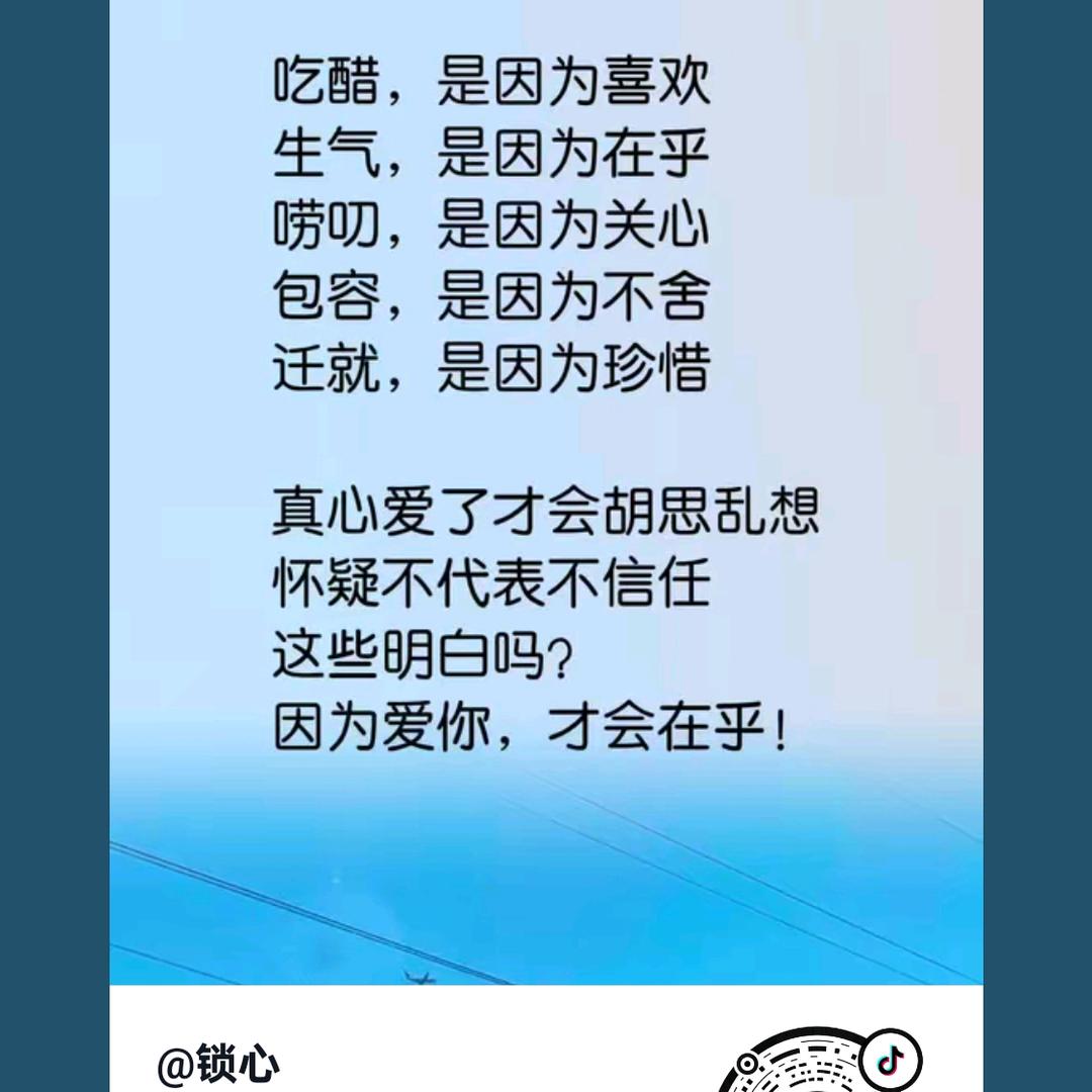 小胖妹