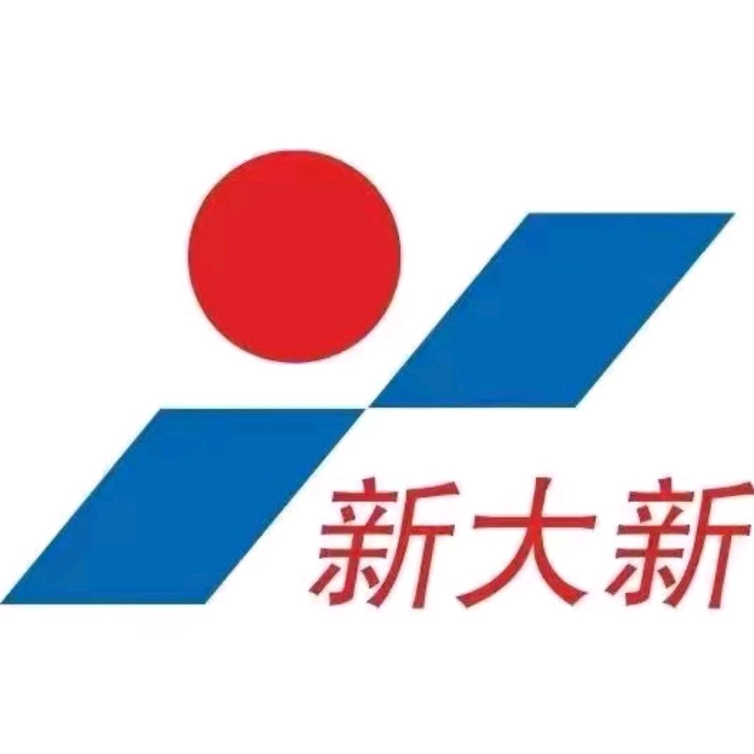 新大新超市