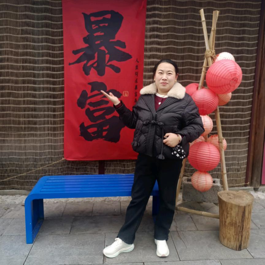 心心！大姜种值