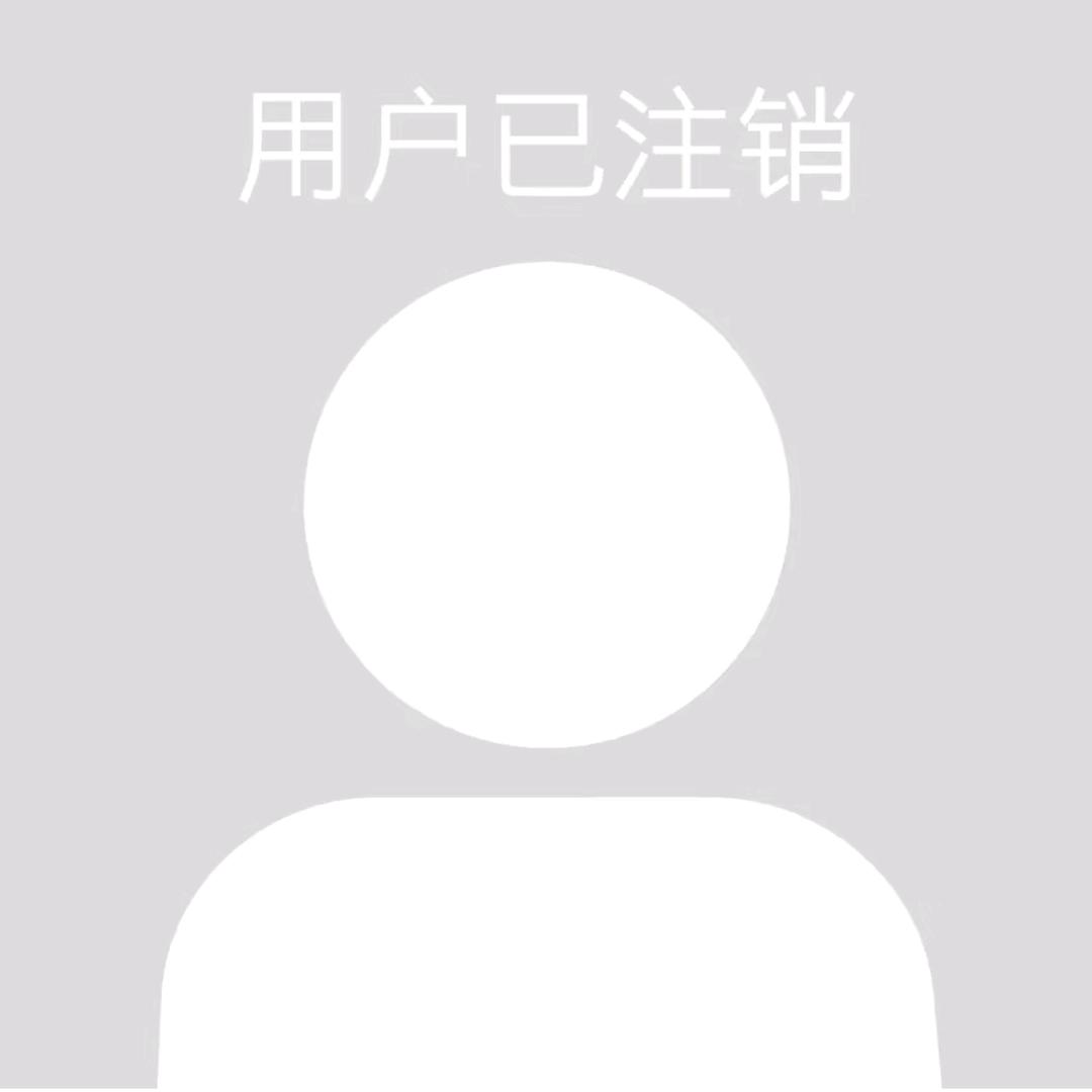 我老工来了
