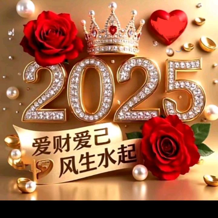 广交朋友
