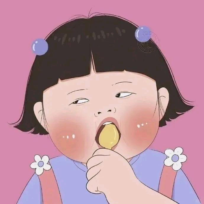 秋