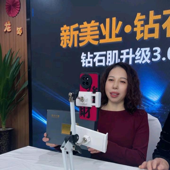 皇后乐章晓晓美容(渔溪店)