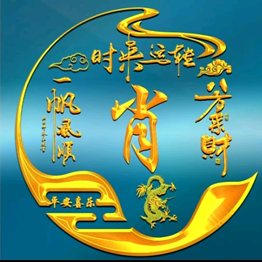 笑也在此