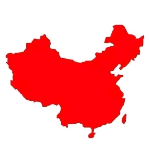 小炎