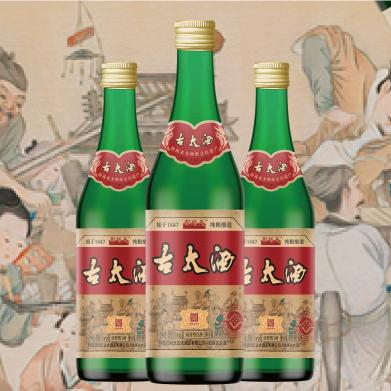 邓经天古太邓经天古太酒酒类专卖店