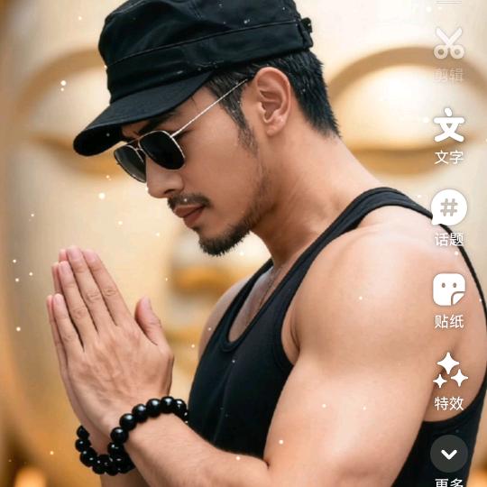 🕊꧔ꦿ᭄💞武百万郝哇塞꧔ꦿ᭄💞