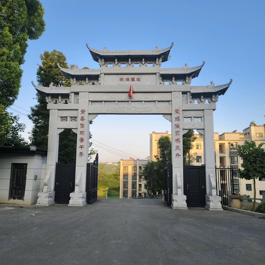C有你真好