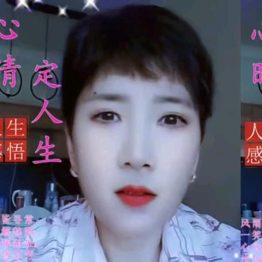幸福一大家
