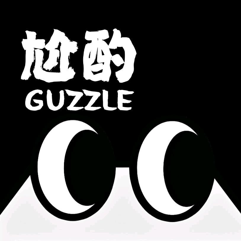 尬酌guzzle homebar