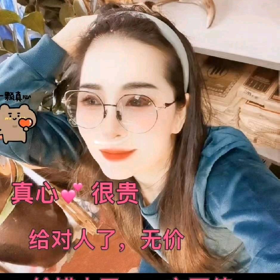 内蒙二姐