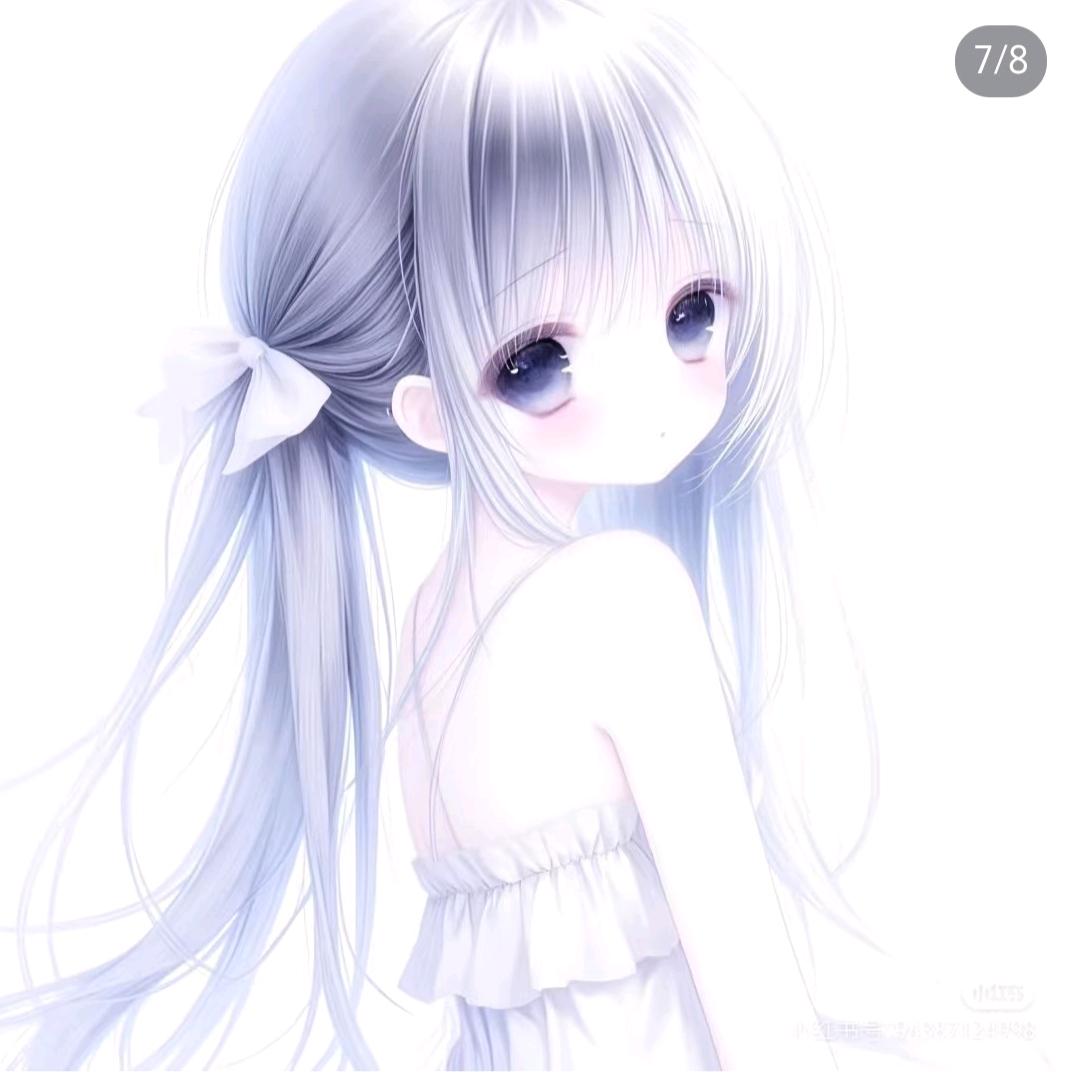 鈅緣🌷