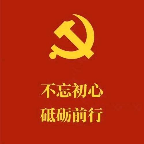 辉^_^