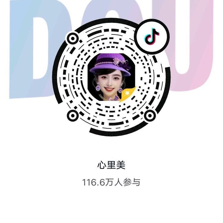 孔庆夺