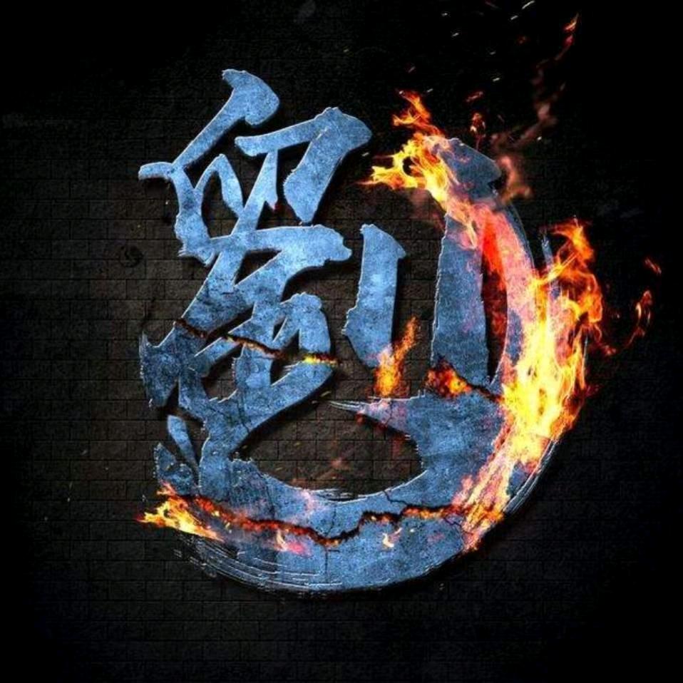 *✨人海有你✨*