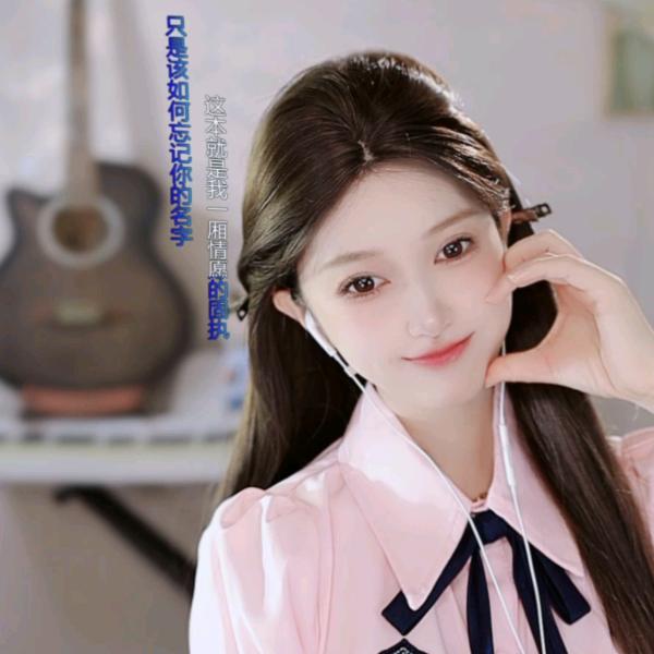 七月—清风徐来