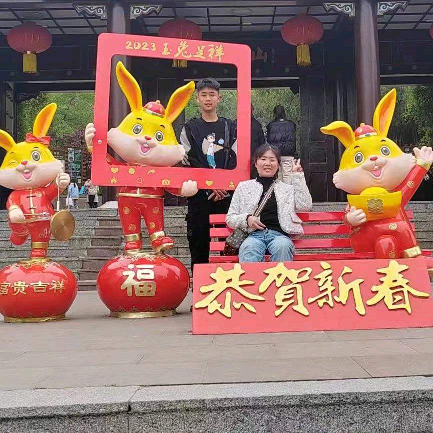 踏入我心拆我梦