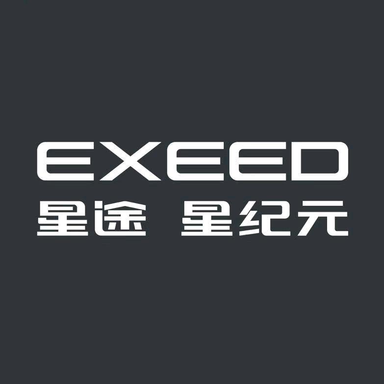 娄底湘茂销售-李秋香