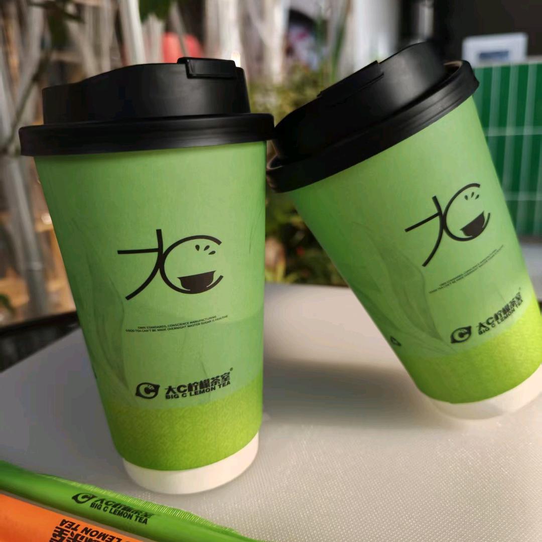 大C柠檬茶(内塔路529号）