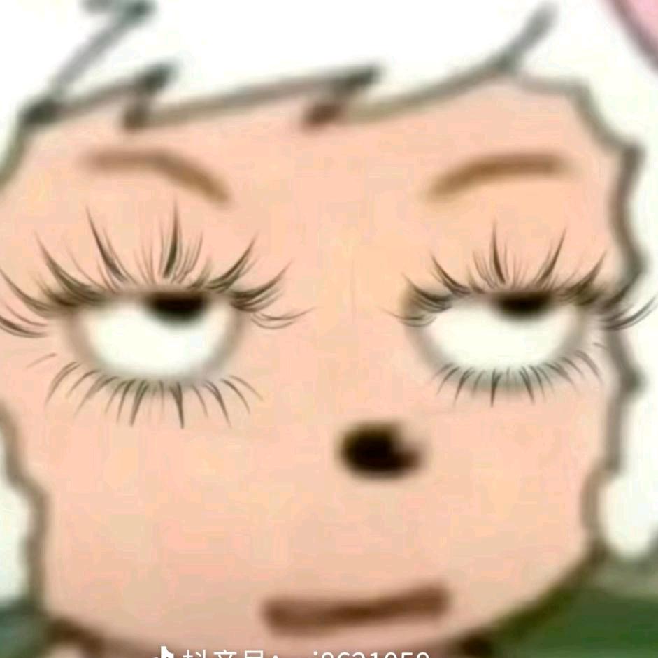 在在干嘛
