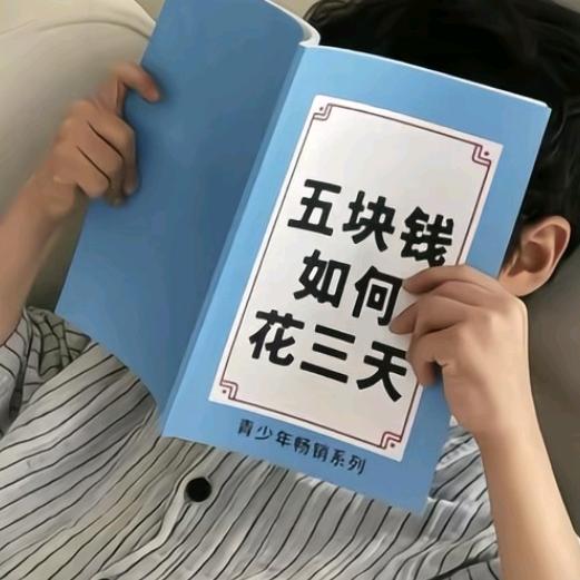 陈陈