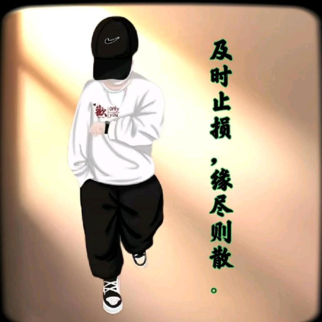 🌙    厈汬✨✨✨