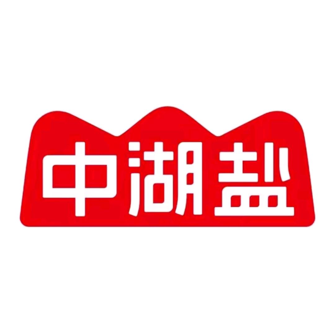 中湖盐中湖盐速食专卖店