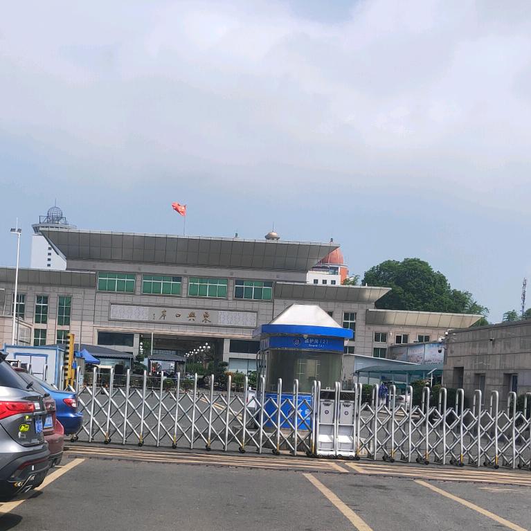 粉粉