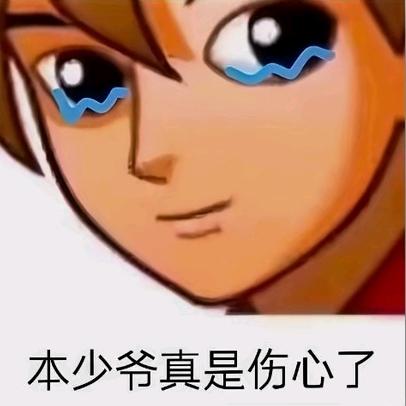 Brandon.头像