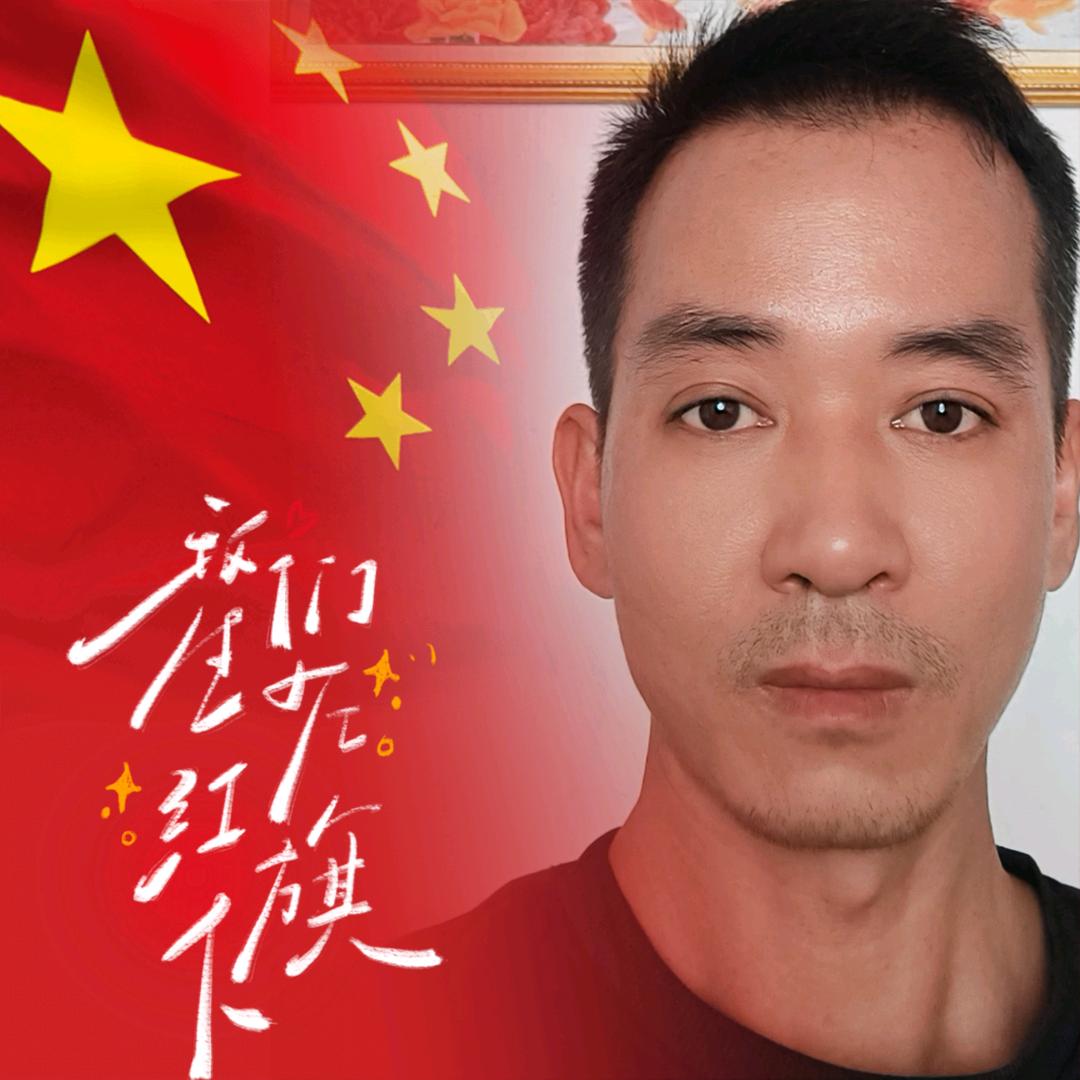 阳光🔧🛵老男孩