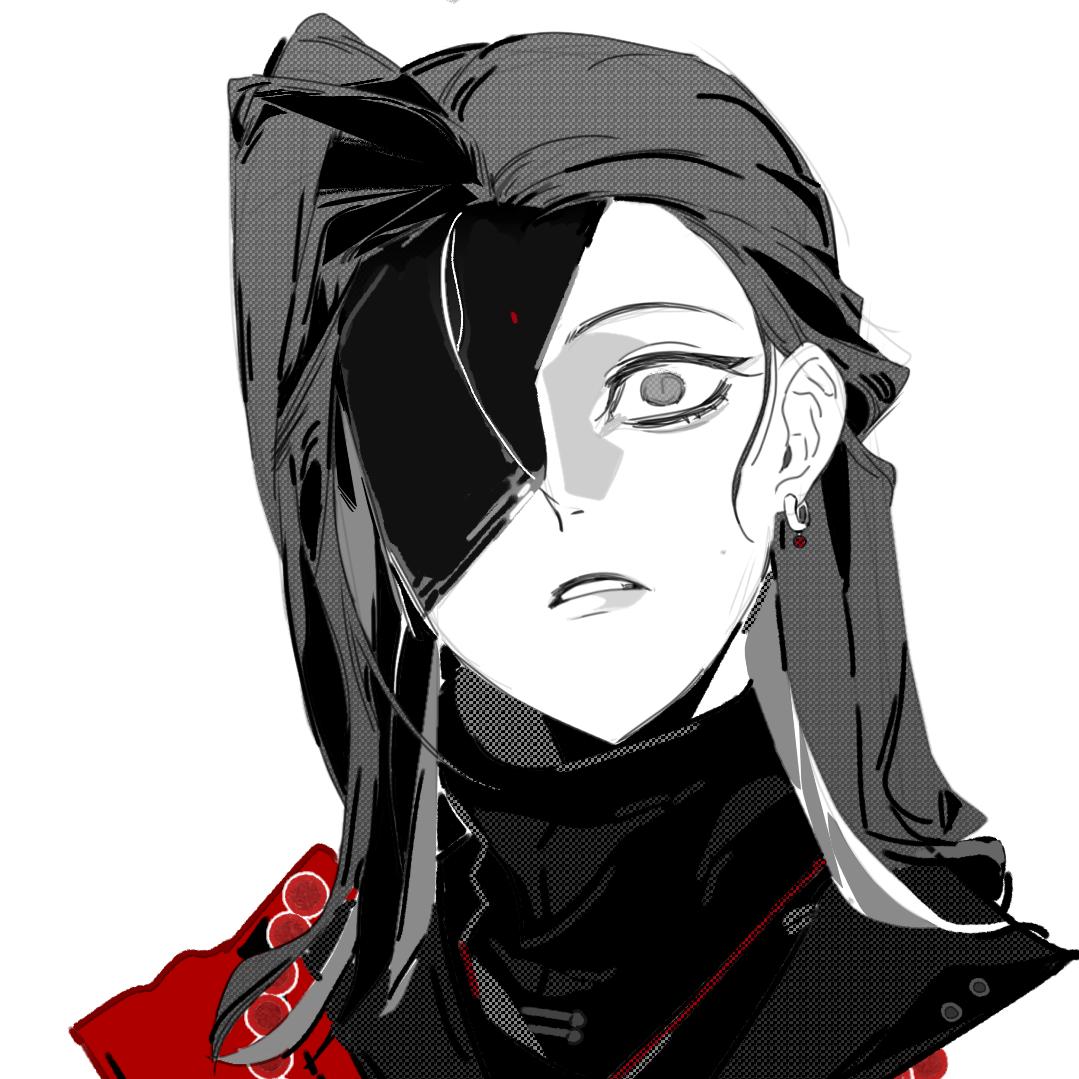 解慕