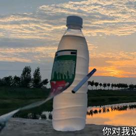烟草