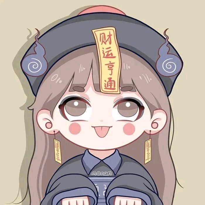 不讨喜。
