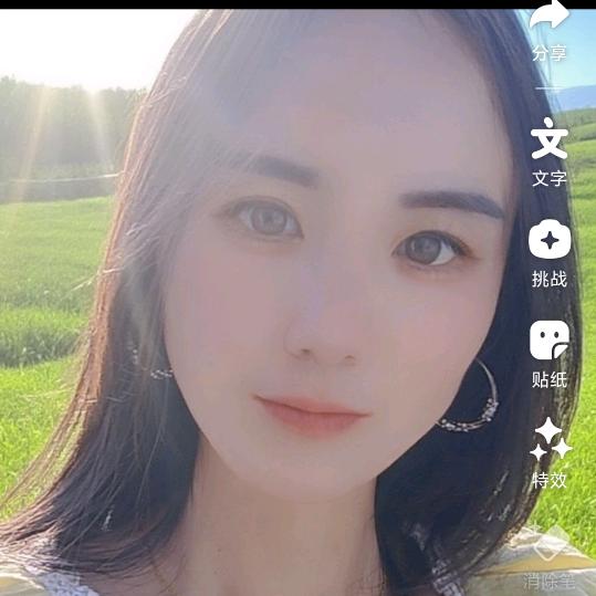 💞ℳღ᭄是小李吖?